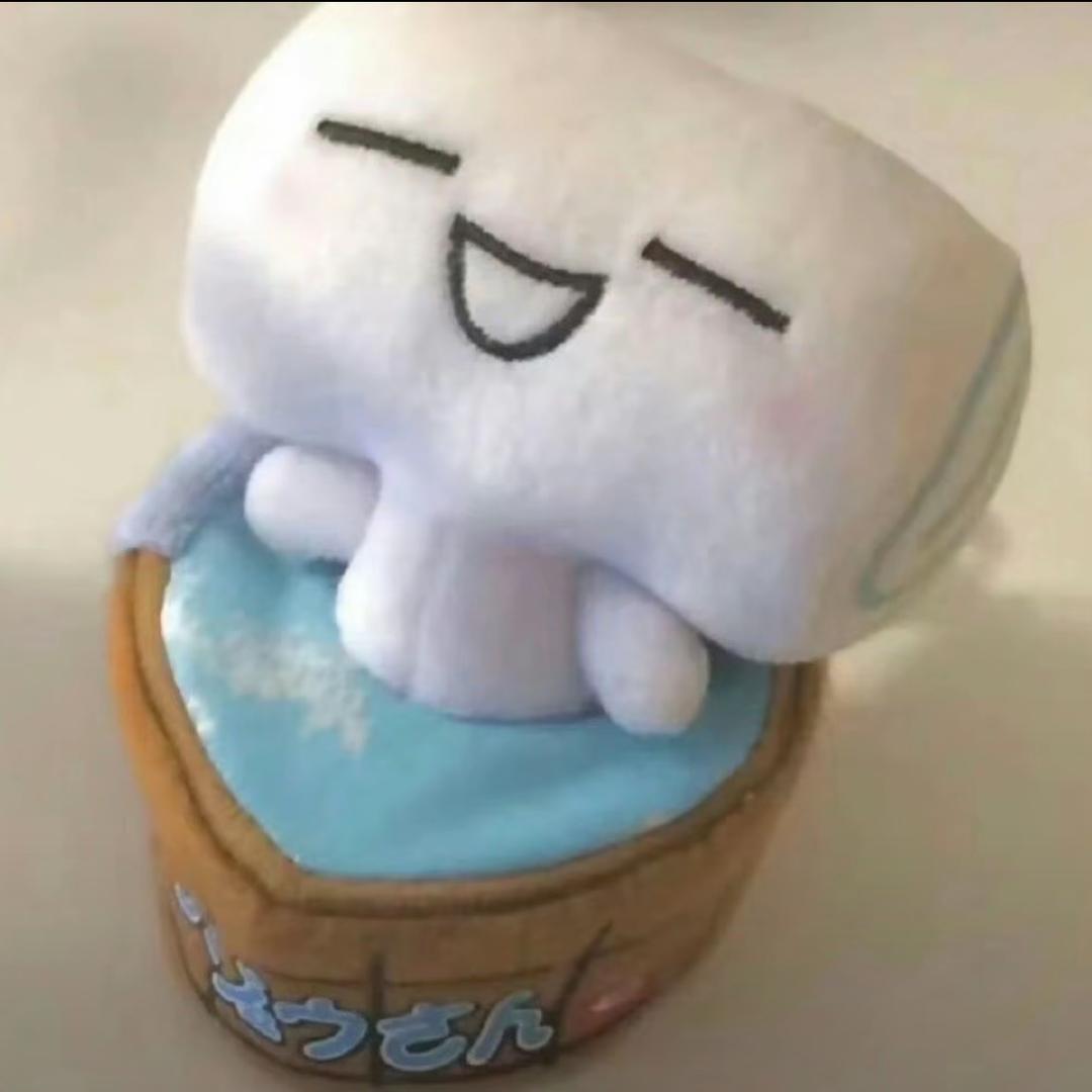 咪西咪西