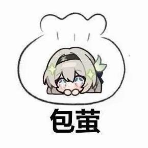 叱咤月海鱼鱼猫