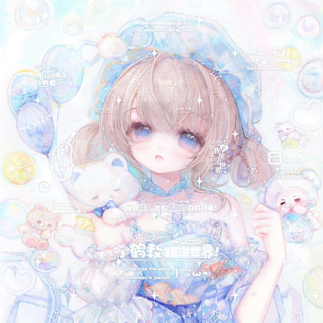 历历万乡耶