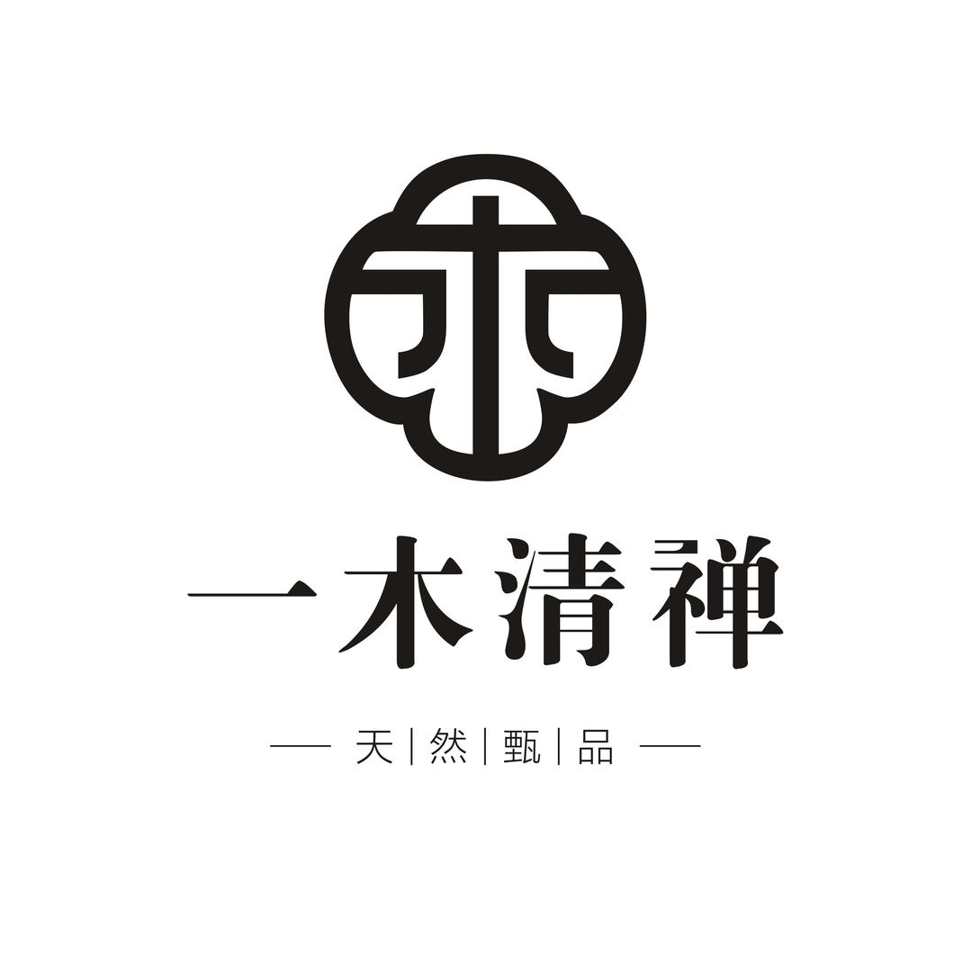 一木清禅香铺