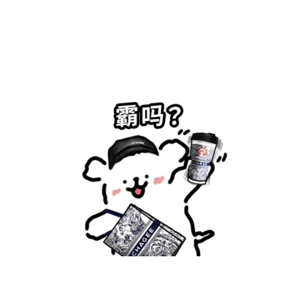 正阳锐思(霸王花)