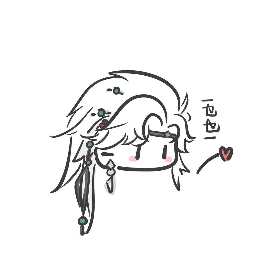 乜啊