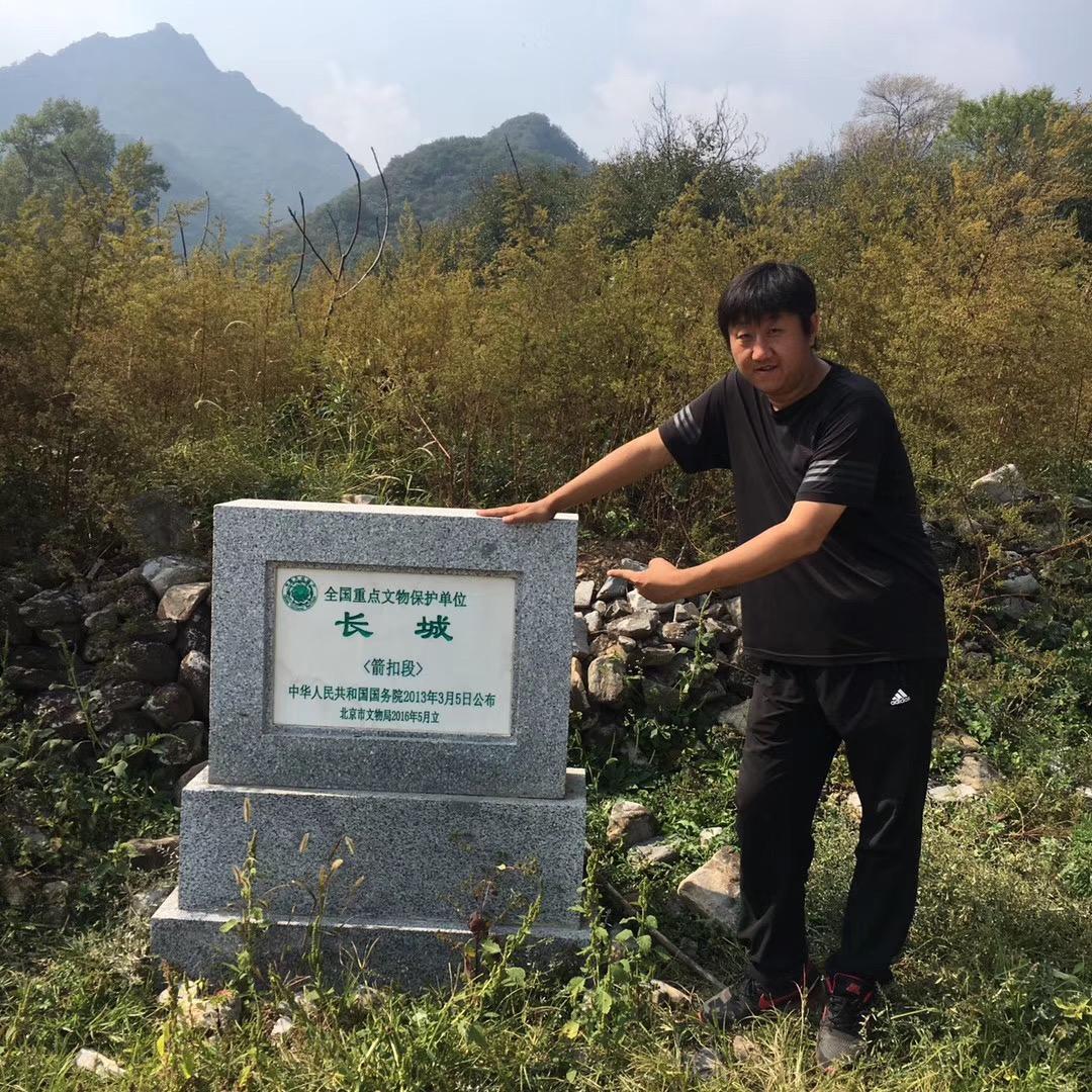 超哥旅行记