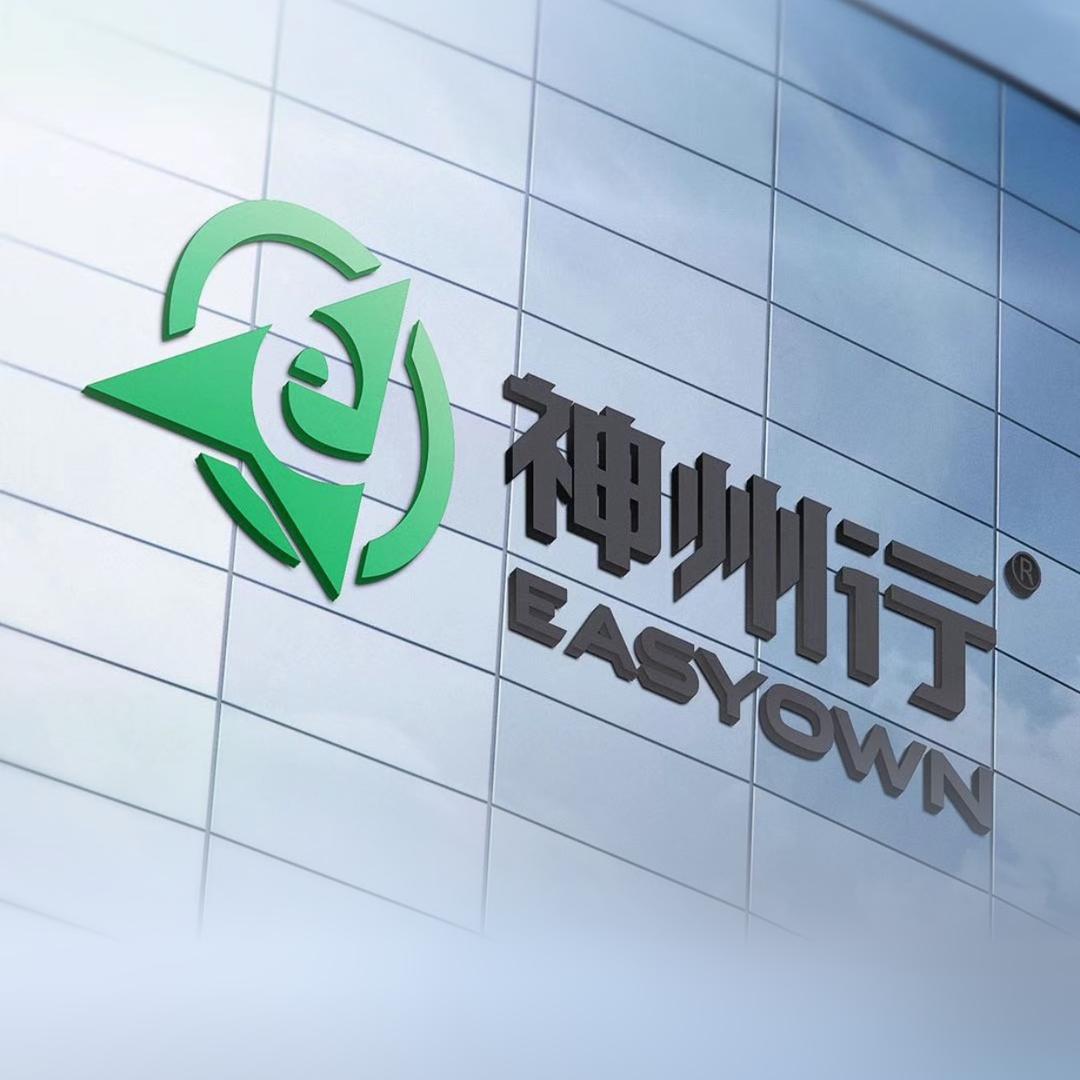 神州行兴化市欧驰商贸有限公司汽车用品专卖店