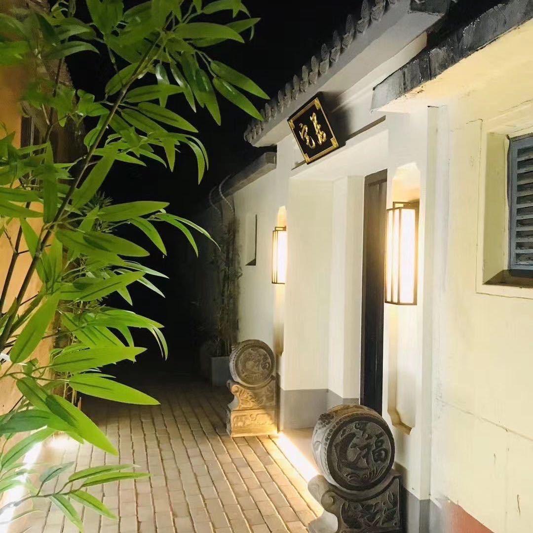宅居(高密文化园）
