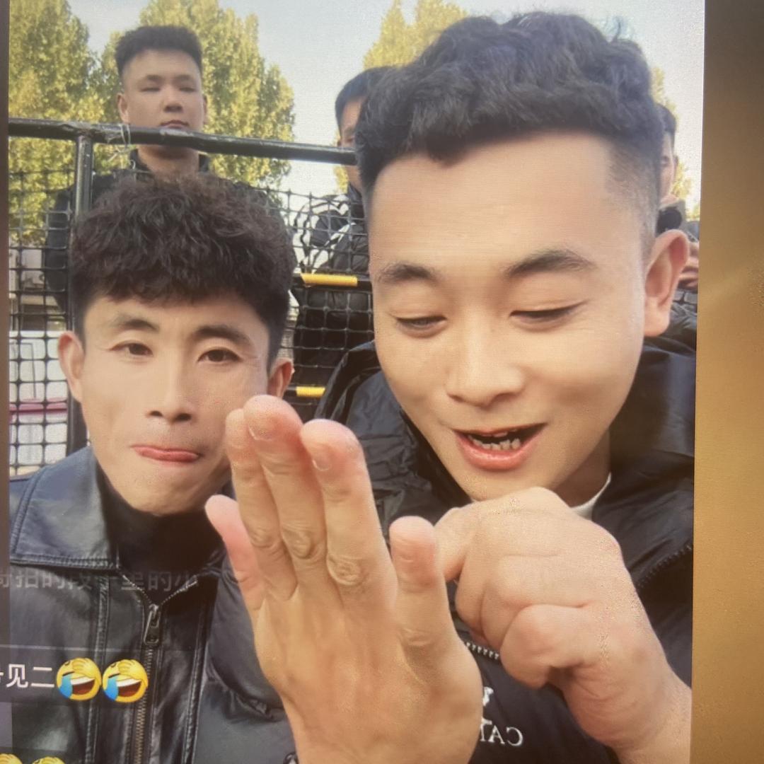逗你玩🎬贱哥——贱二的录屏