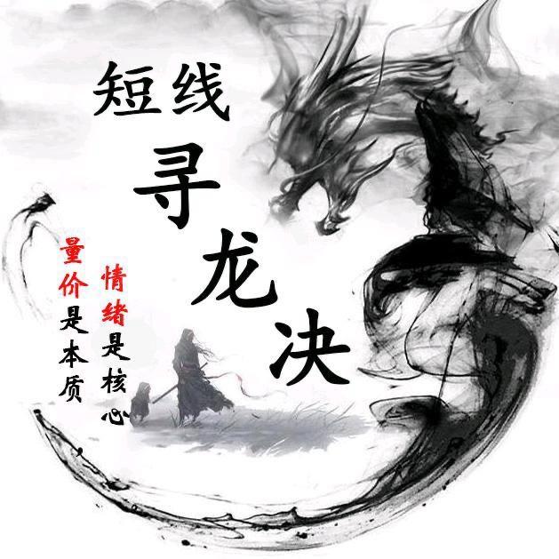 广州然澄优品精选店