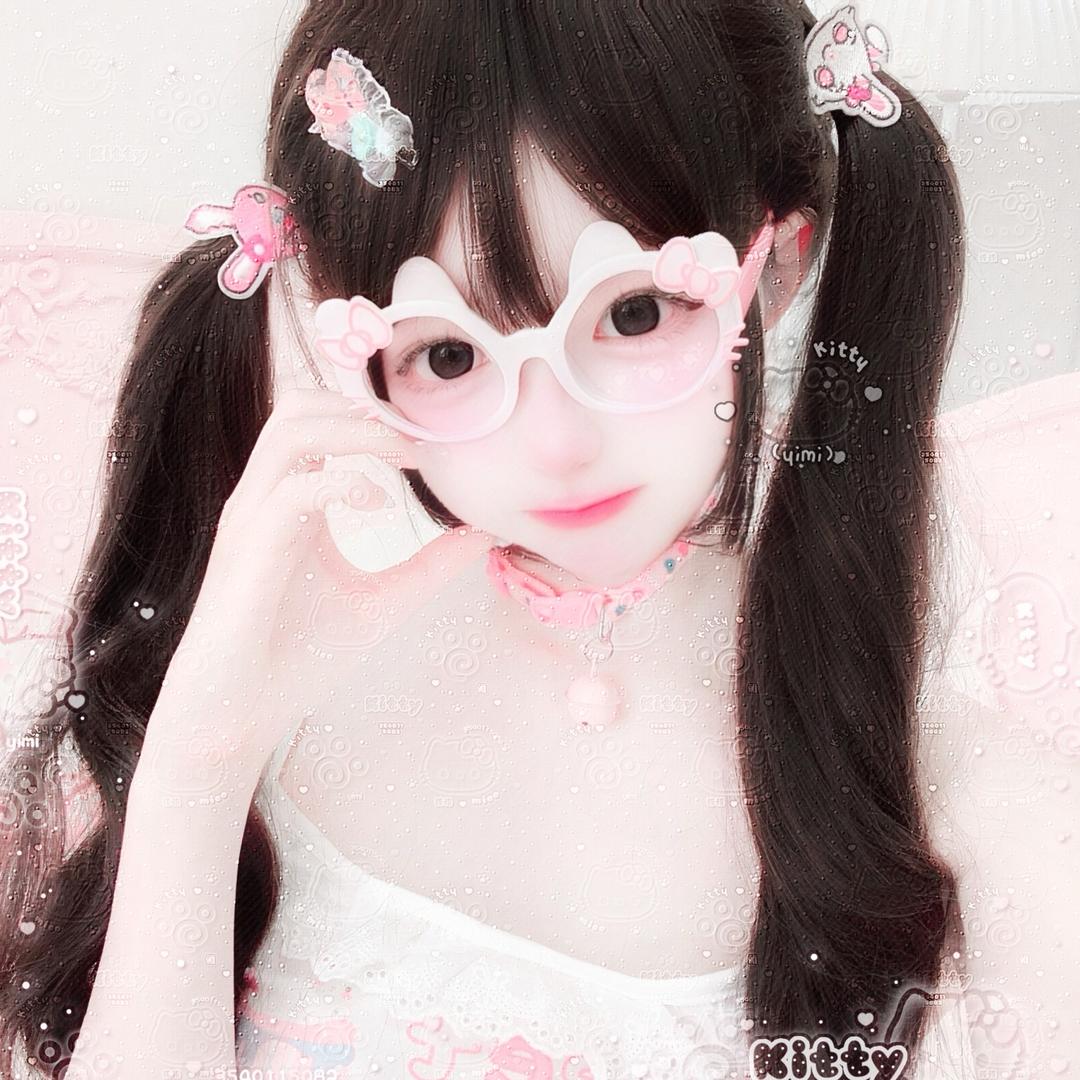 可爱是雅本性