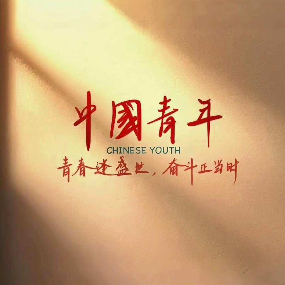 刘德柱的寻常日记