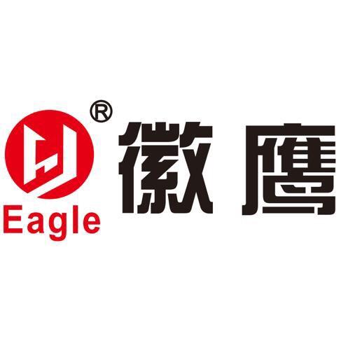 安徽徽鹰精密工具有限公司安徽徽鹰锯片