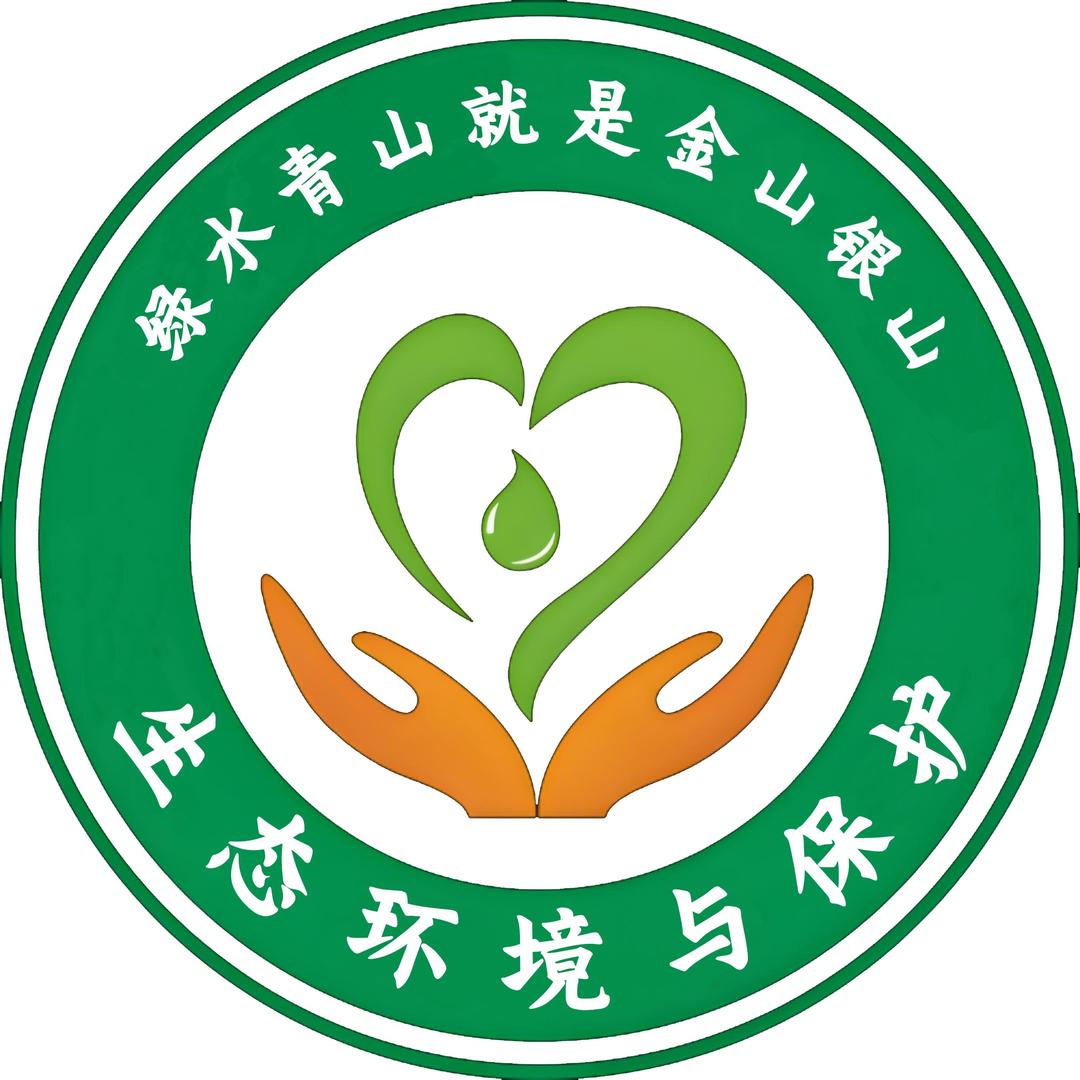 生态环境快讯
