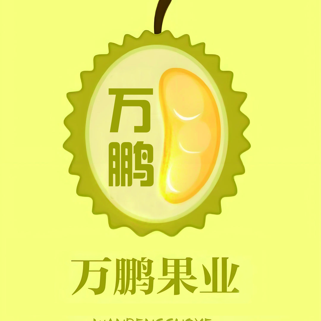 万鹏果业-小时达