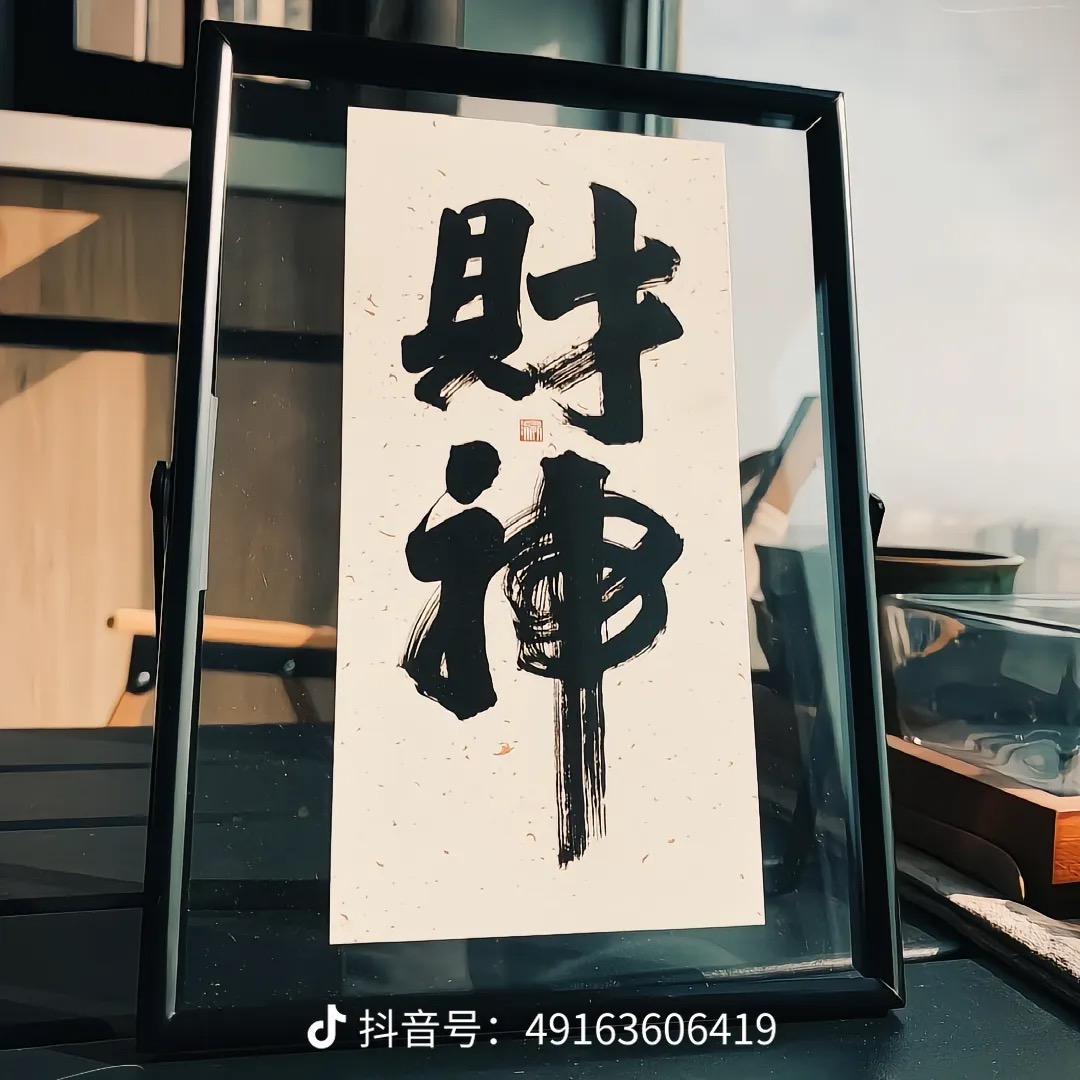 范范9585