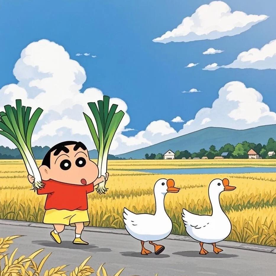 ❤️平凡的小新💕