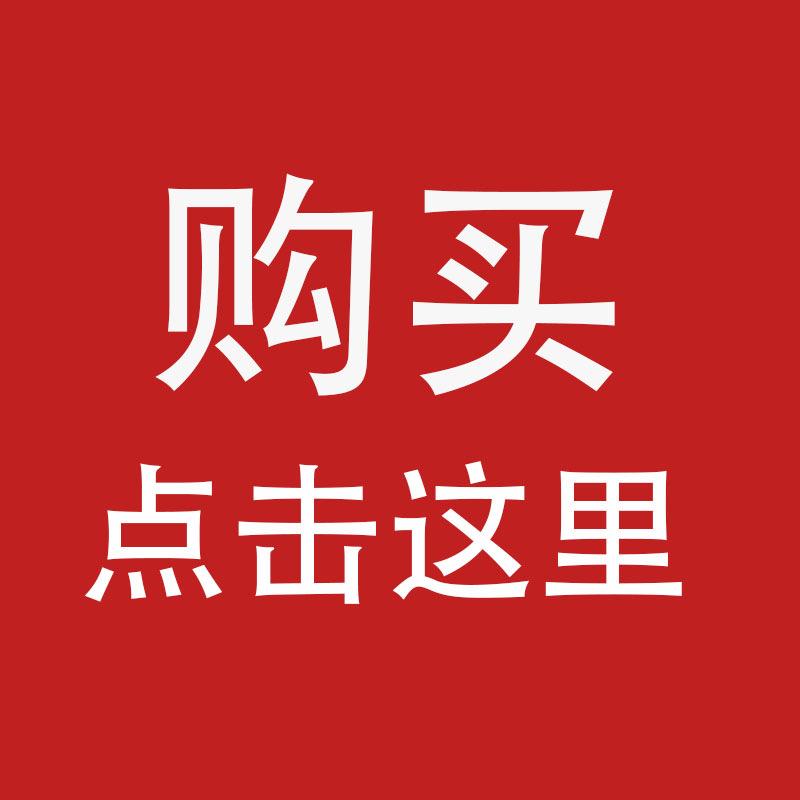 顶流馆