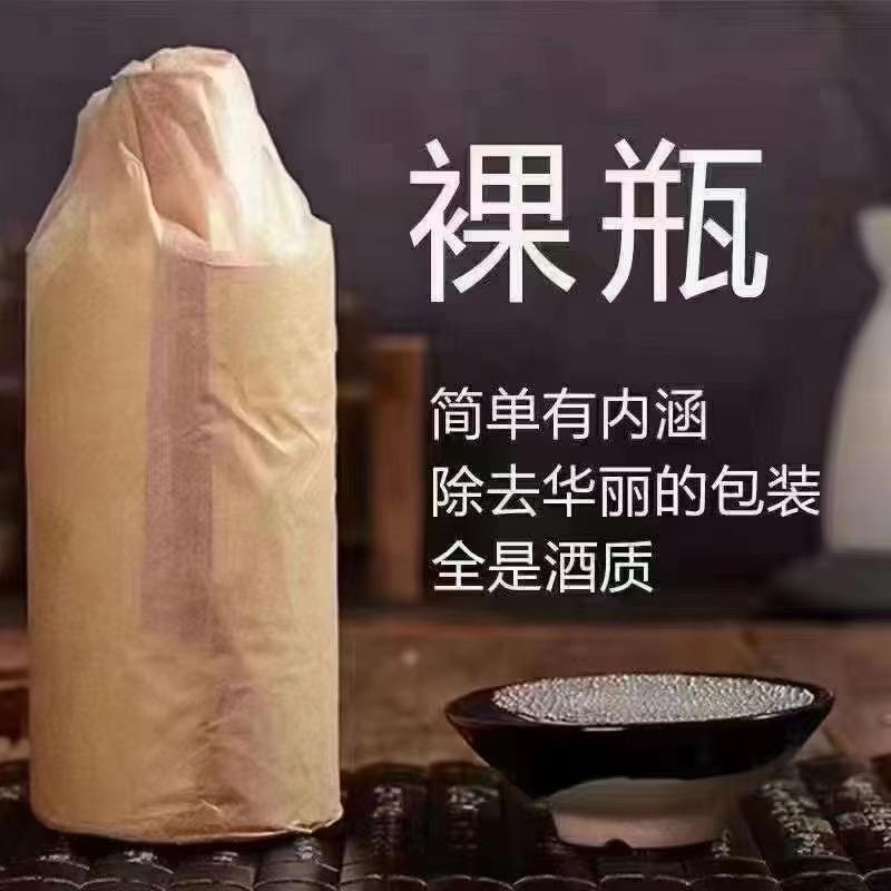 用户许文龙