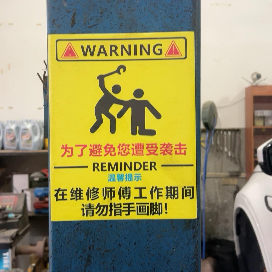 梦魇，中0到手9章起
