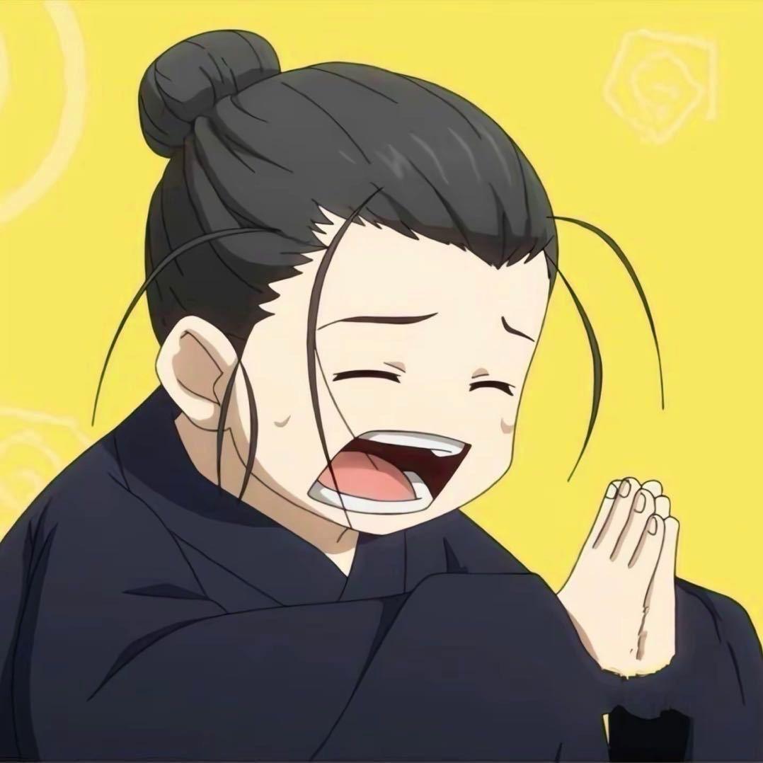 小王也
