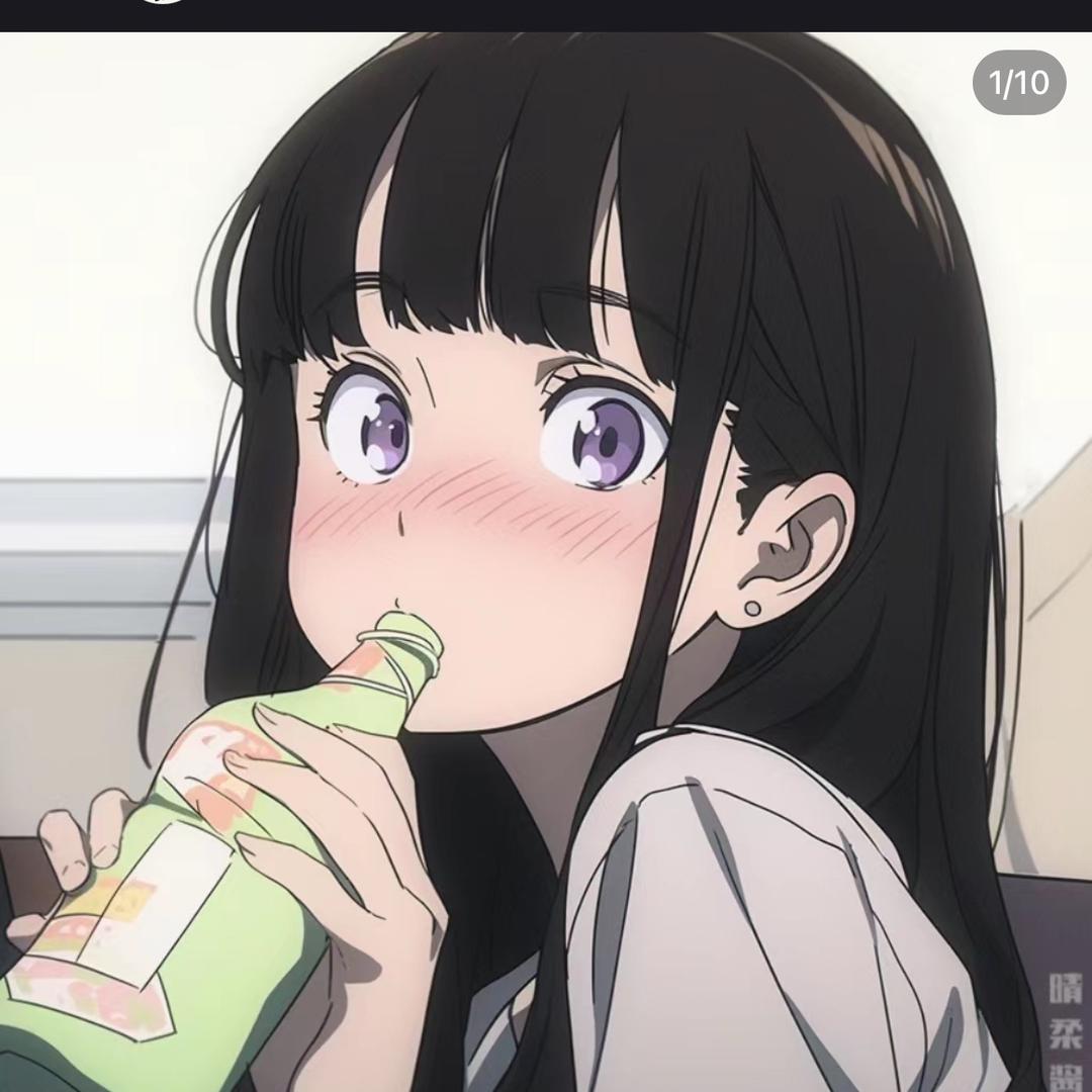 不耐凡.