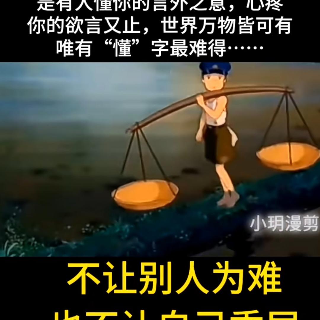 （☘️古🌸月🍀）