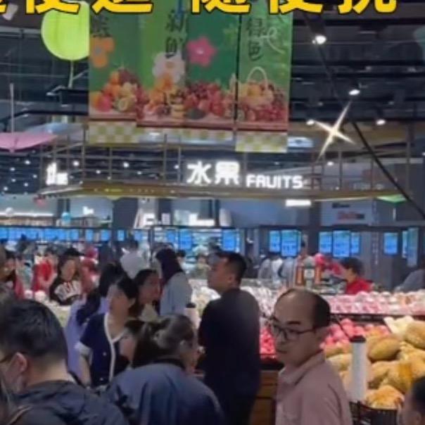 加油加油加