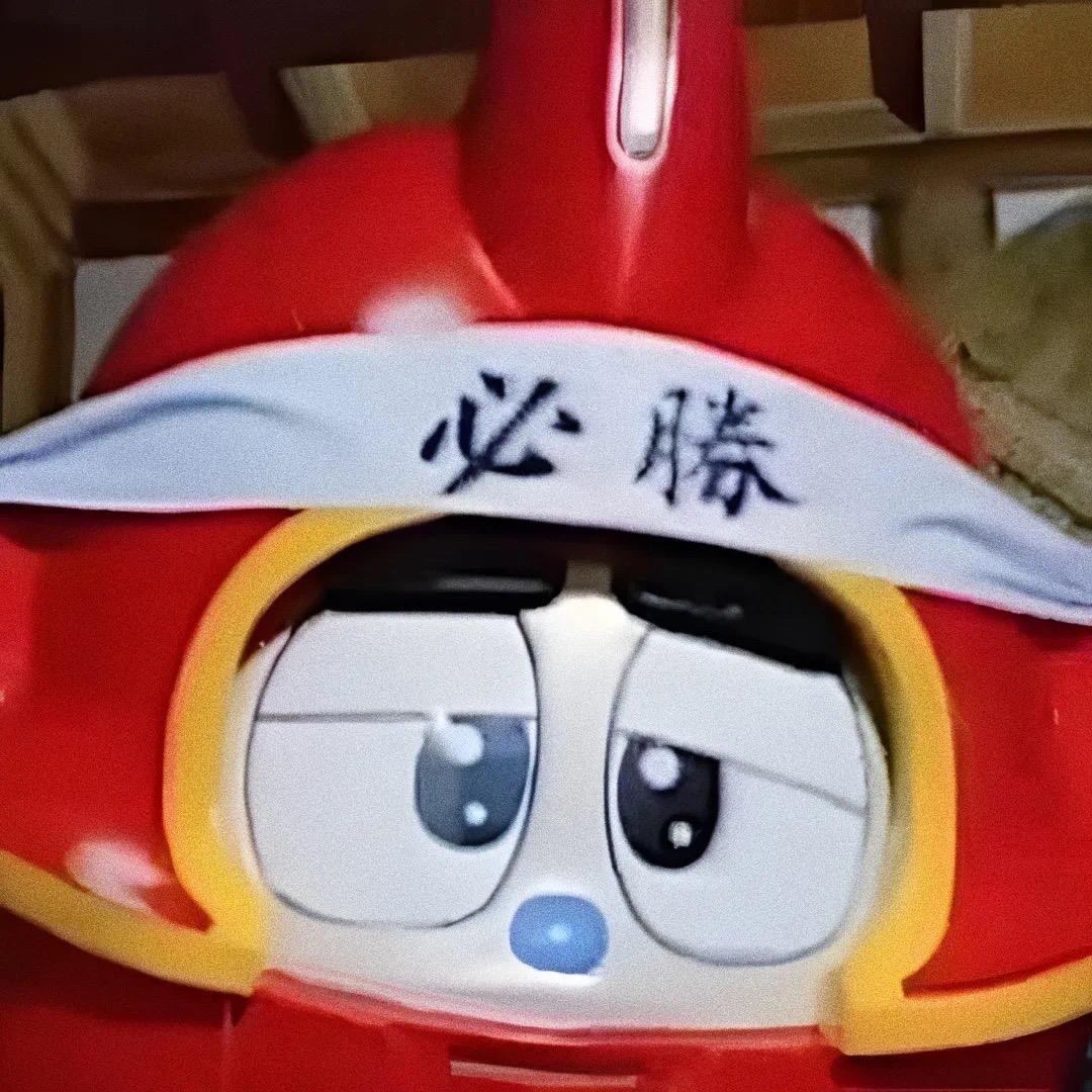 快乐猪头