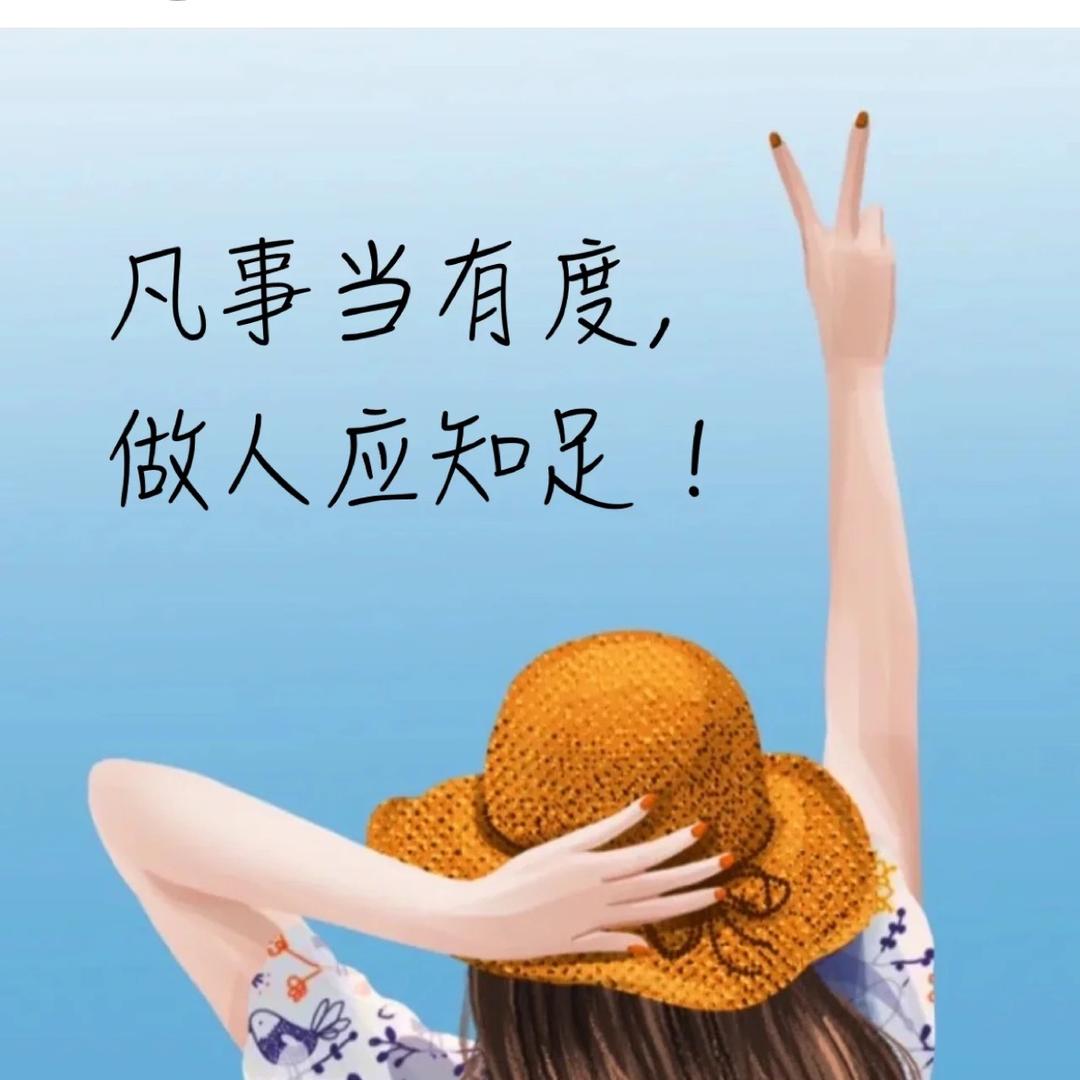 属于你的壳~