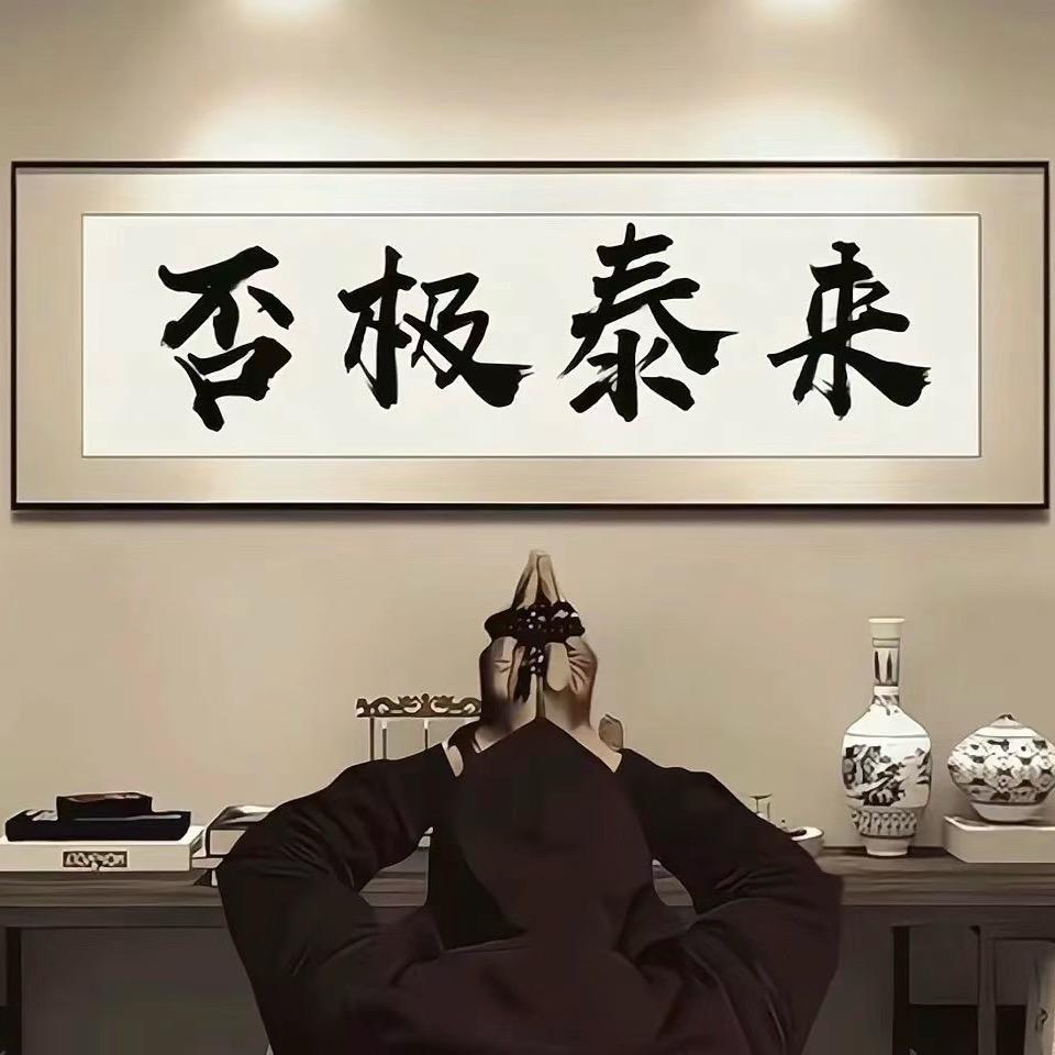 奶狼🐺