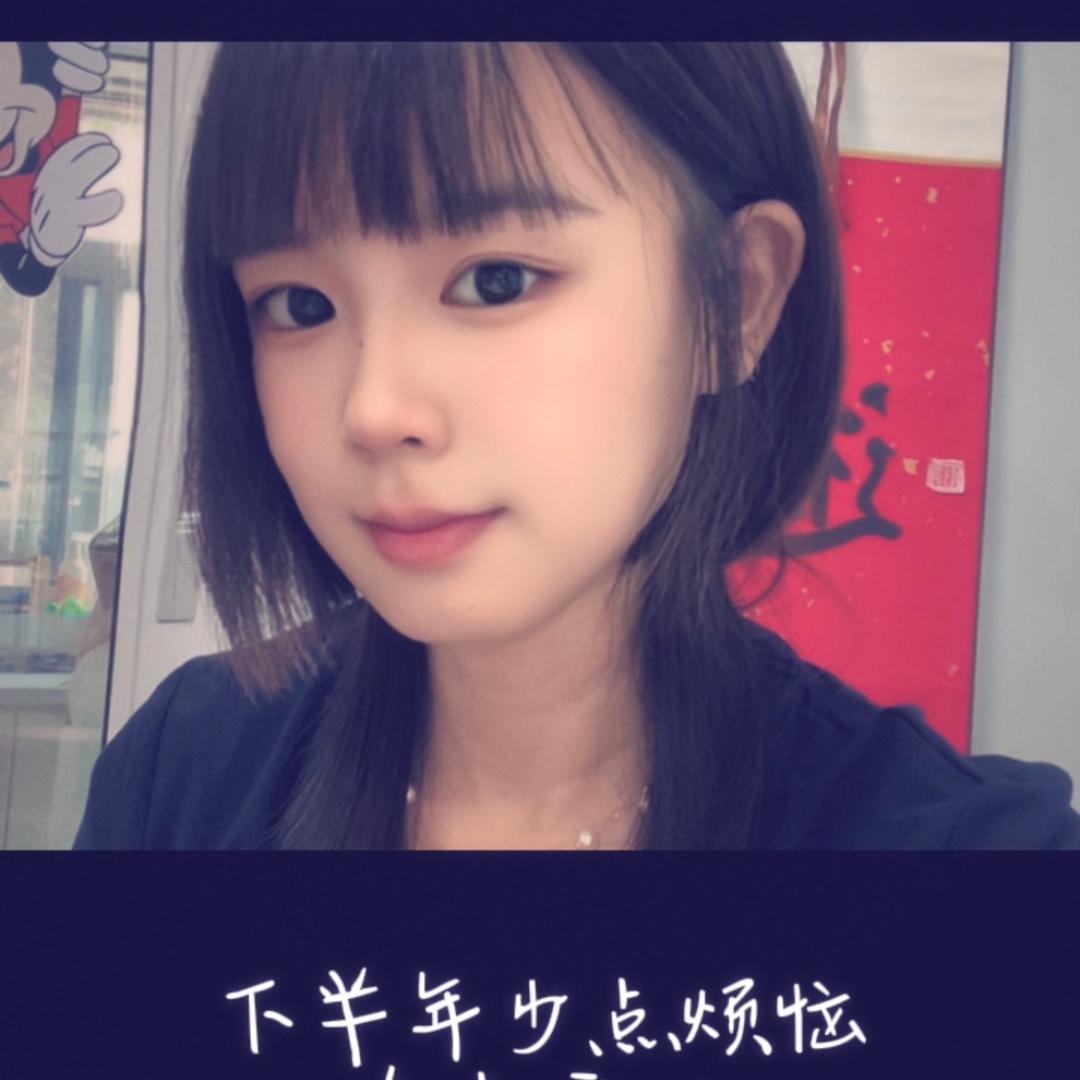 @大福