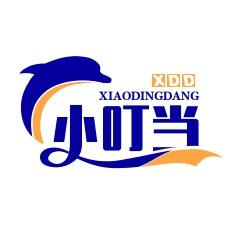 小叮当畅游团