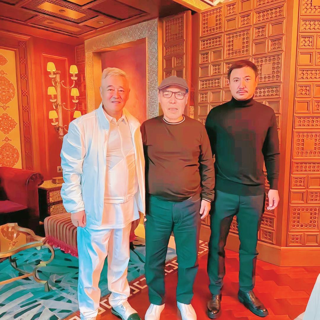 易理文化
