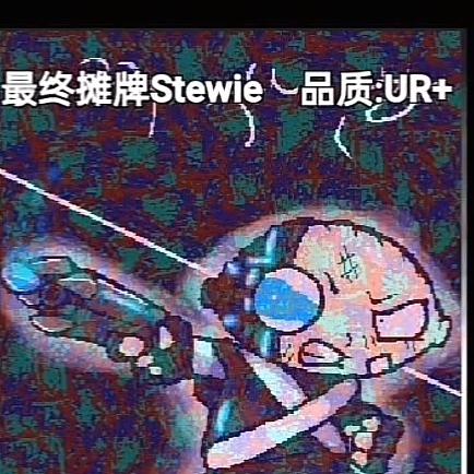 Stewie