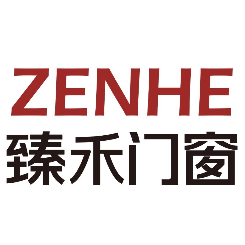 臻禾门窗总部