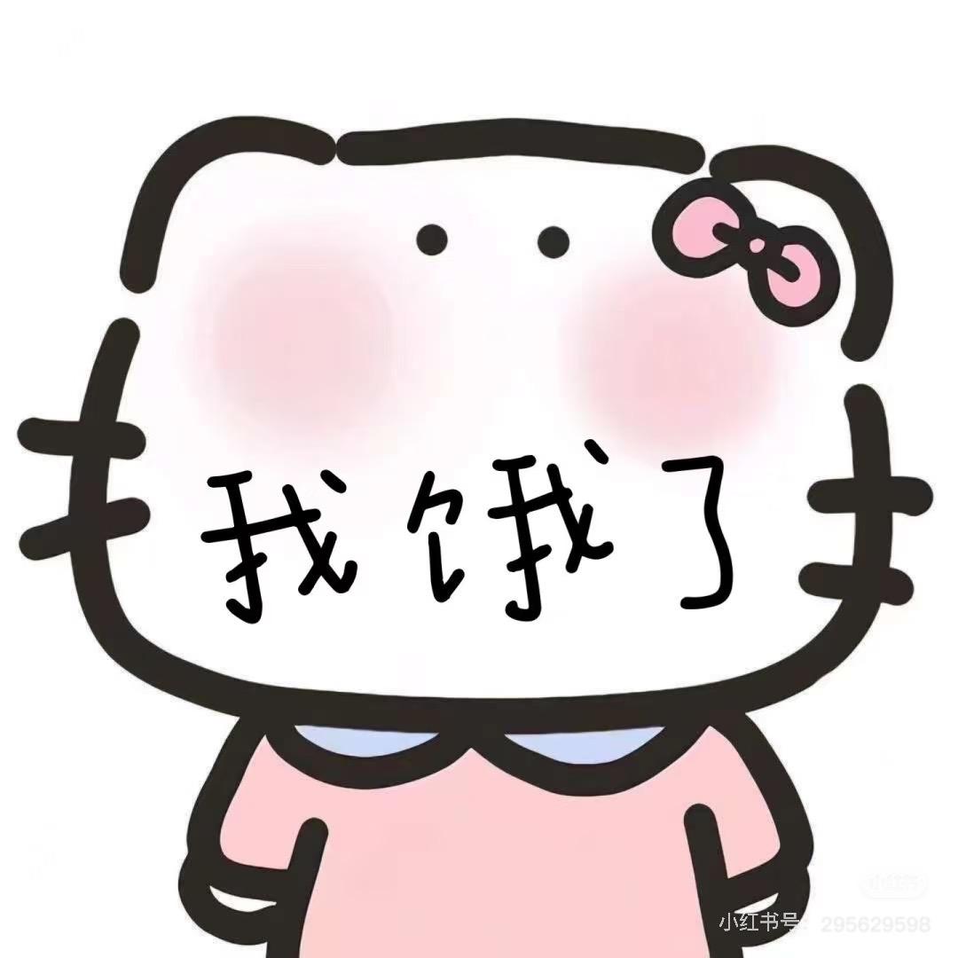 申沐沐