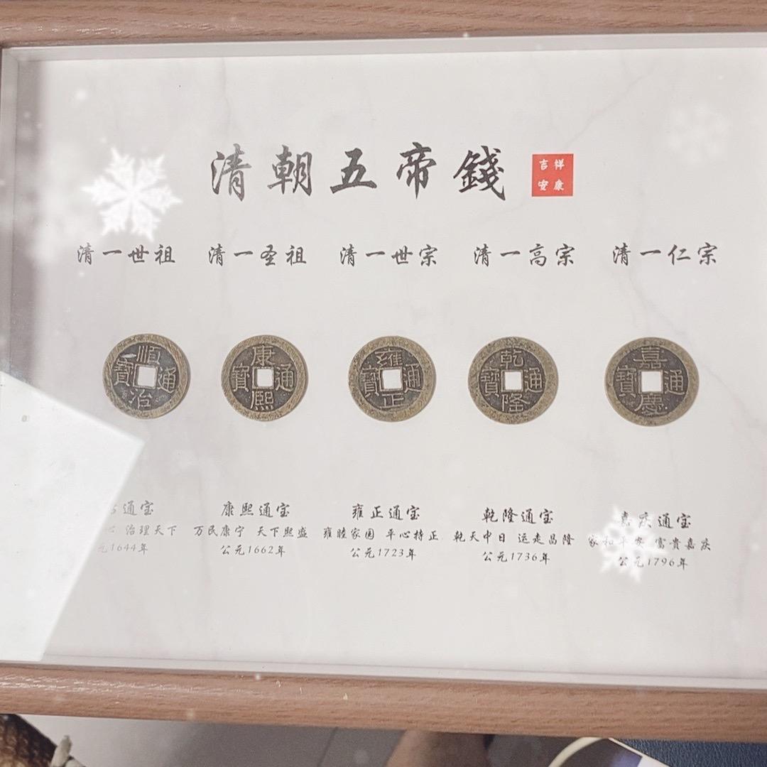 云锦珍品
