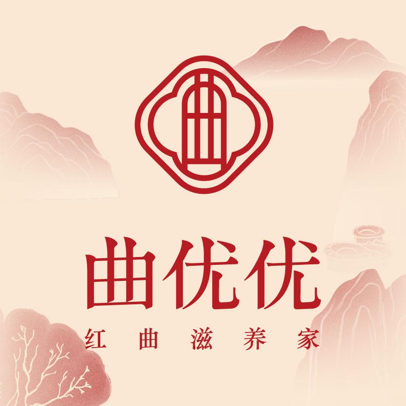 曲优优旗舰店红曲滋养