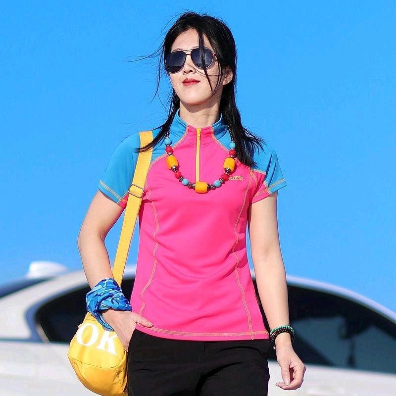 宏力服装商行吉祥花户外服饰