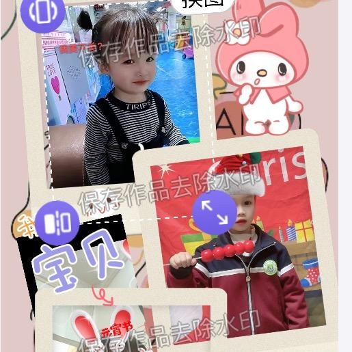 小欧