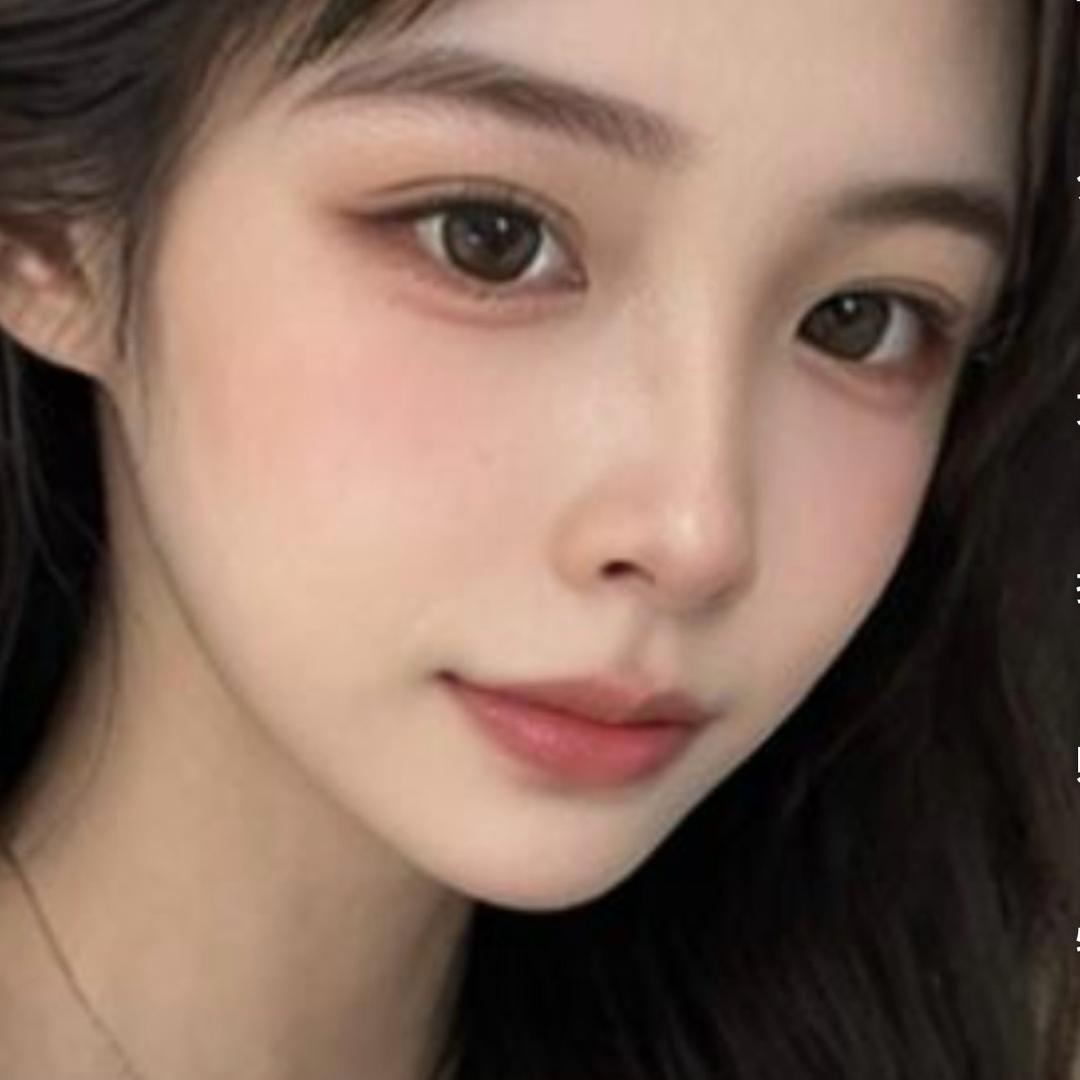 你的可乐