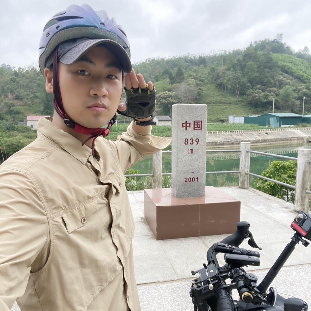 小震旅行
