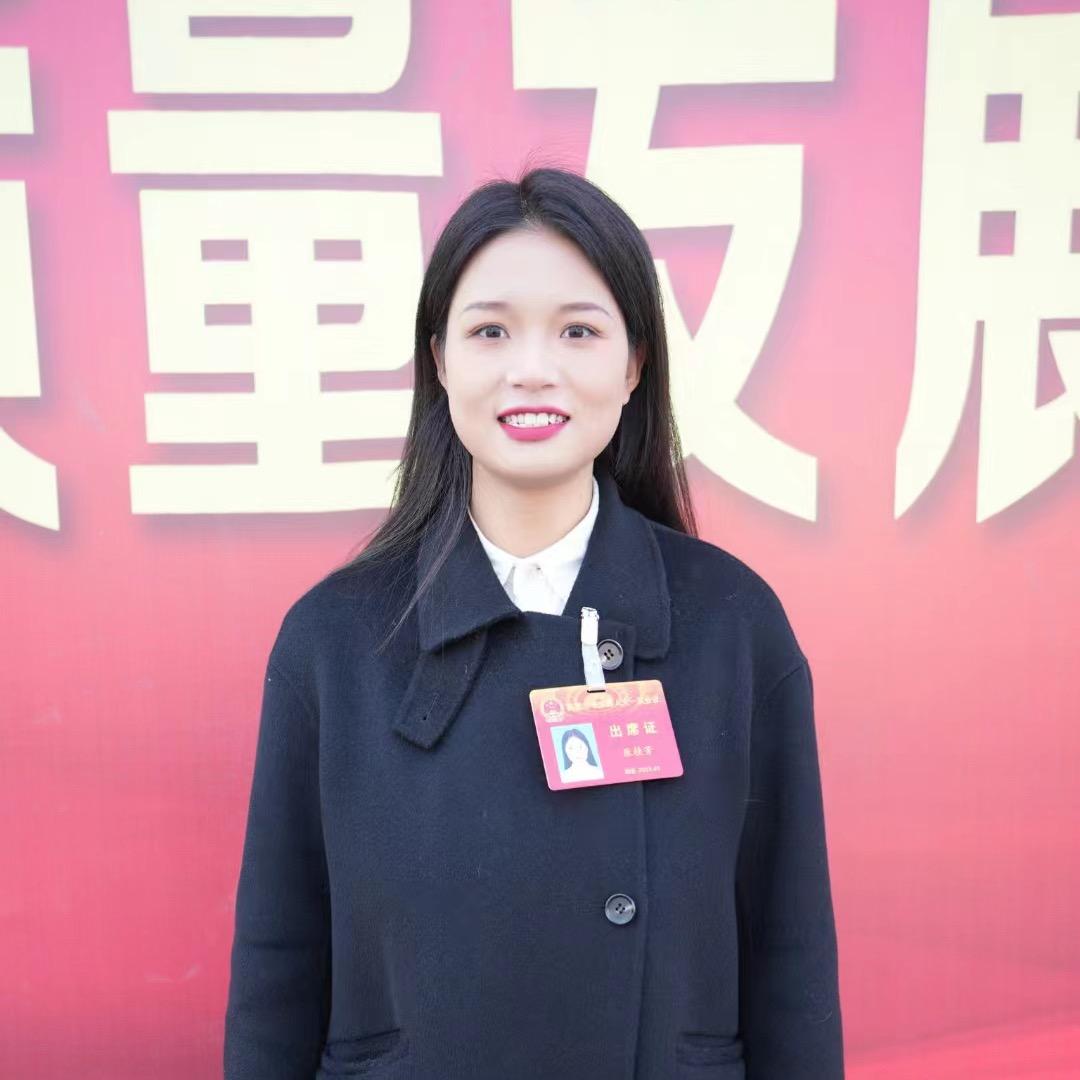 97村长小芳