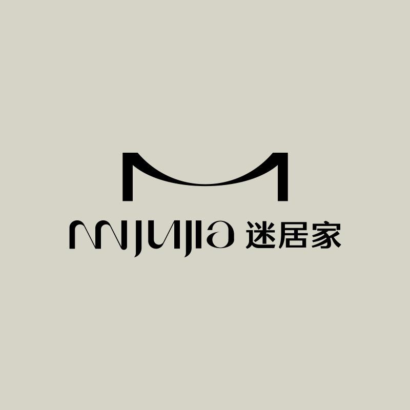 迷居家日用鞋店