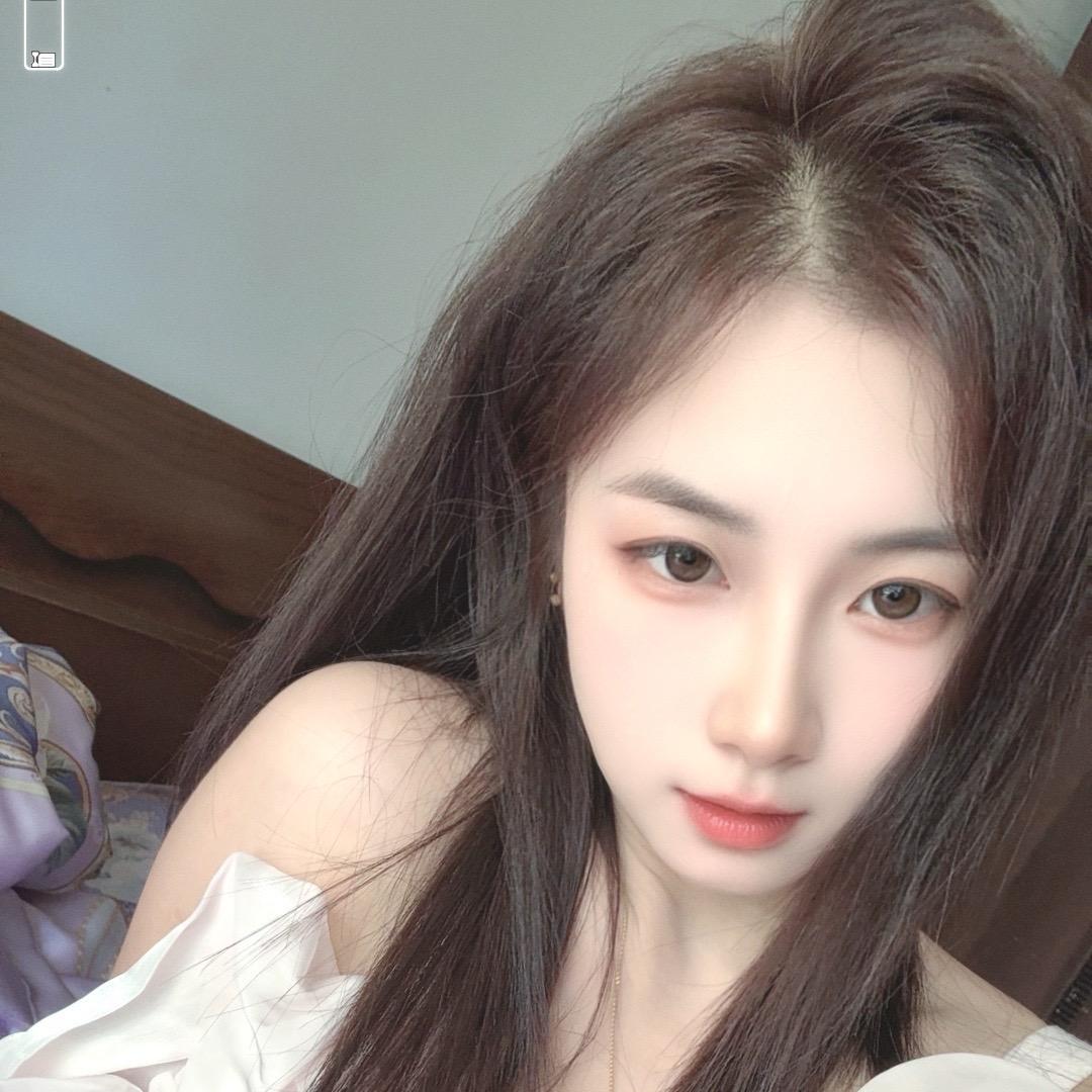 伊