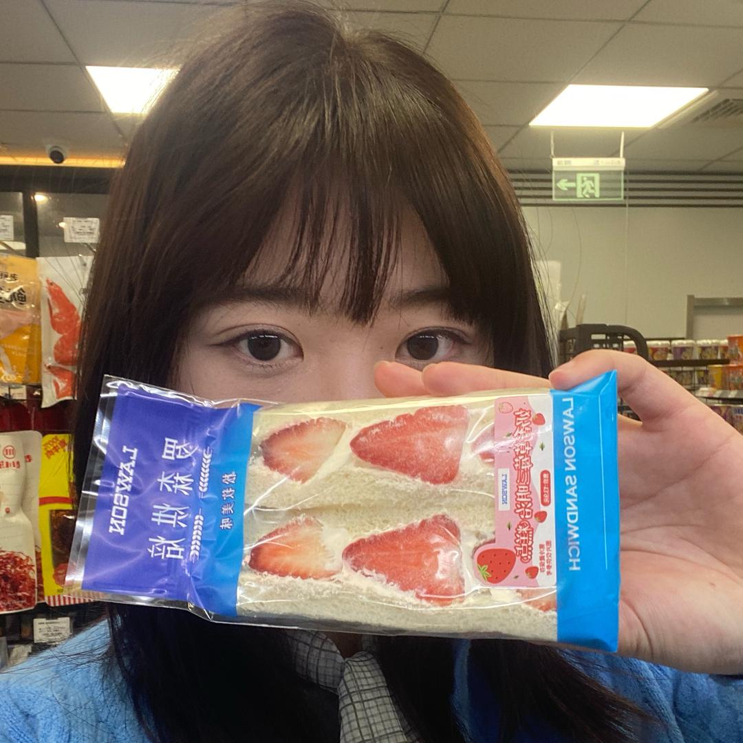 我不是小萱