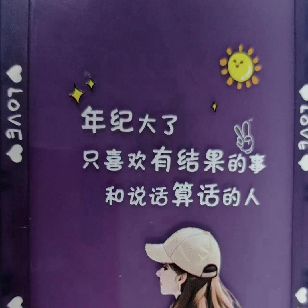 虹