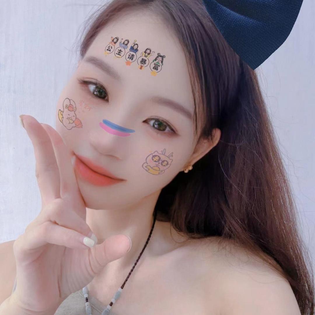 莎啦💋