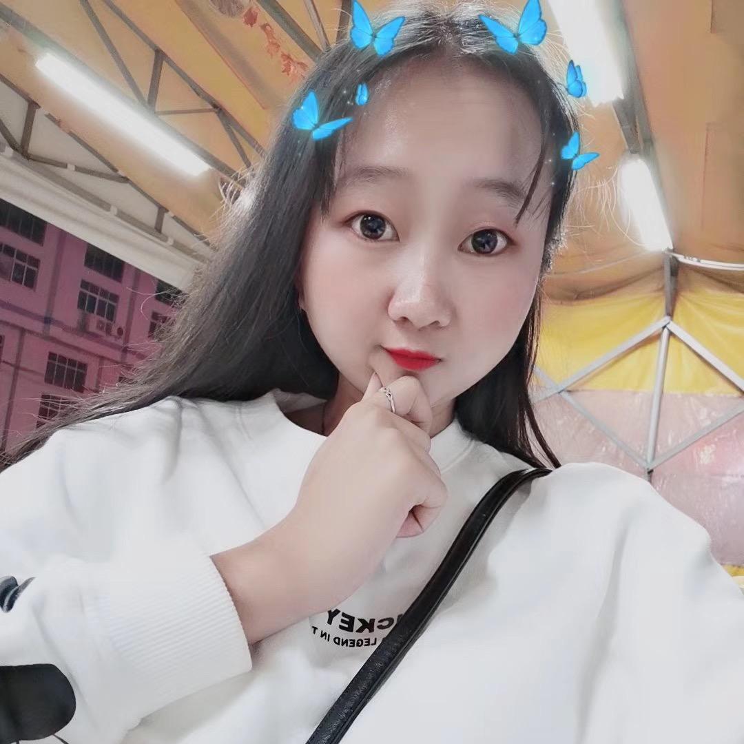 爱护你