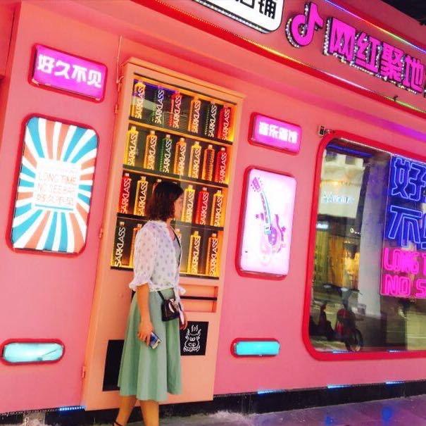A兴豪家具