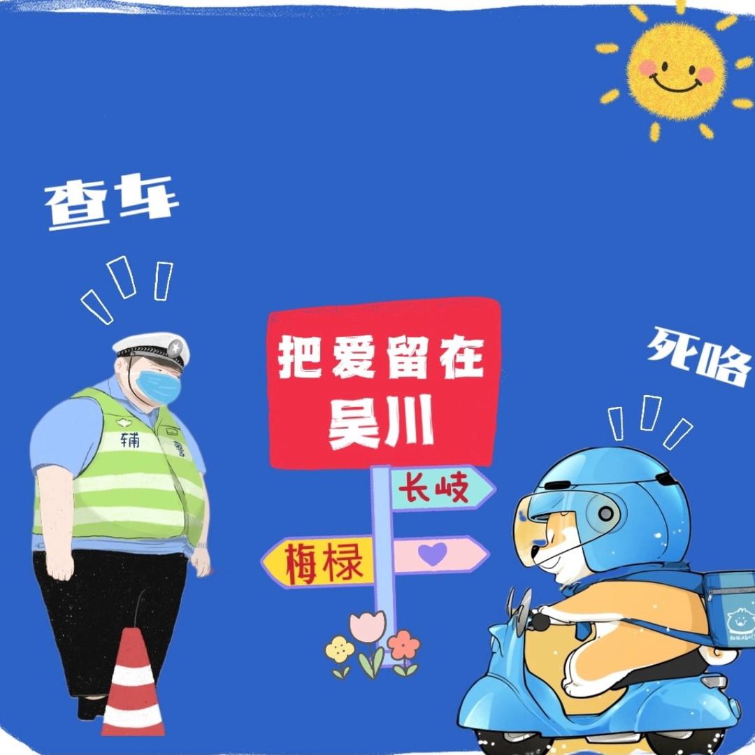 小杨同学👨‍🎓！