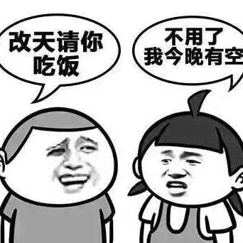 胖叔叔